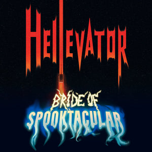 Monster Spotlight: Hellevator (1964)
